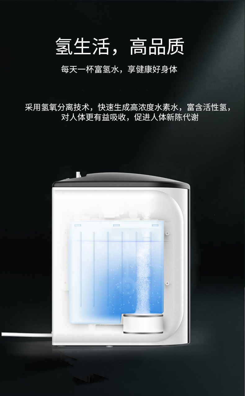 劳伦斯热饮机详情_07.jpg