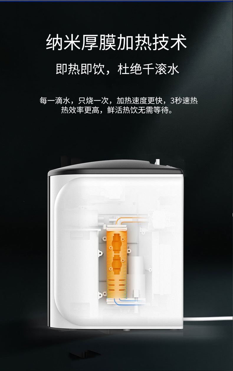 劳伦斯热饮机详情_04.jpg