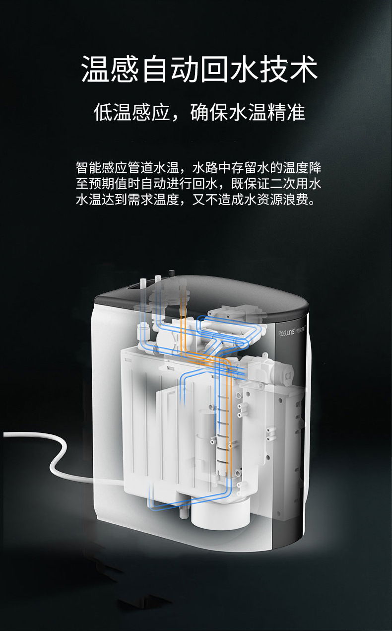 劳伦斯热饮机详情_05.jpg