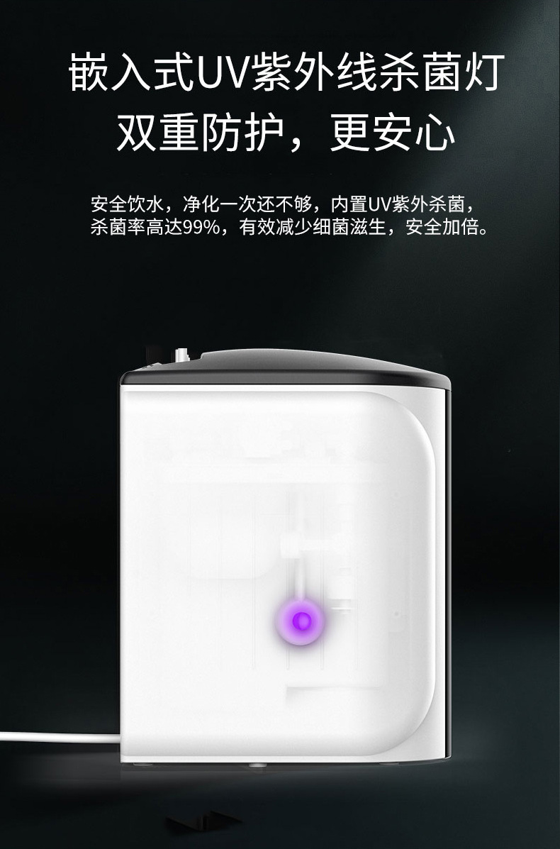 劳伦斯热饮机详情_06.jpg
