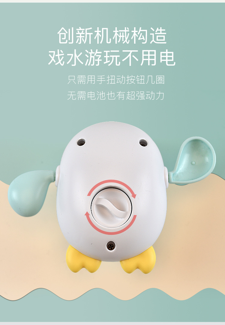 企鹅(1)_05.jpg