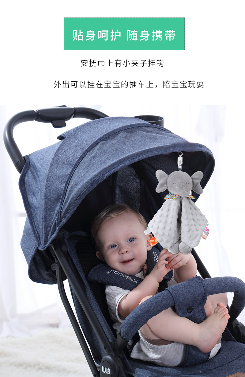安抚巾详情页_07