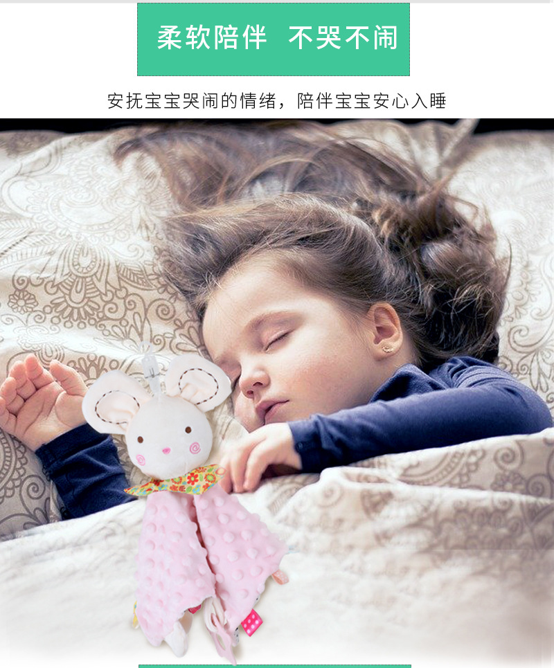 安抚巾详情页_04
