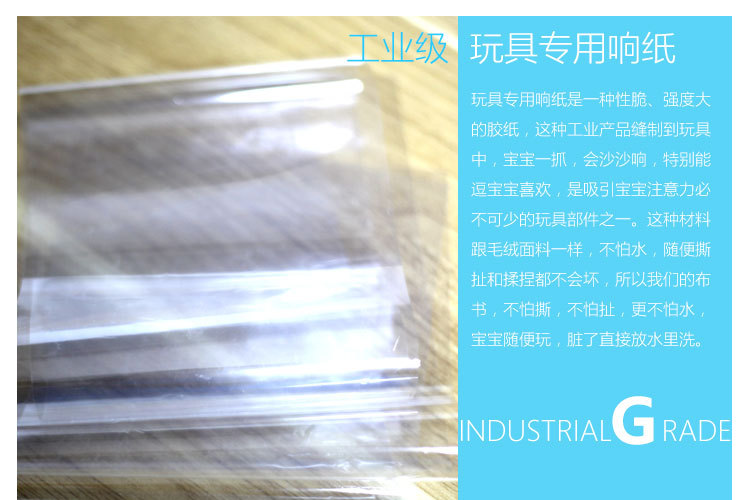 彼得兔子宝宝布书可爱婴儿玩具撕不坏脏了可以洗的儿童故事书代发