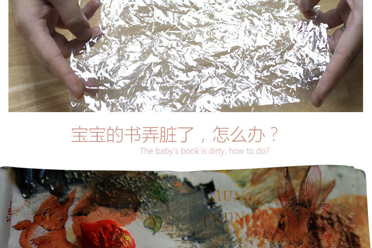 彼得兔子宝宝布书可爱婴儿玩具撕不坏脏了可以洗的儿童故事书代发