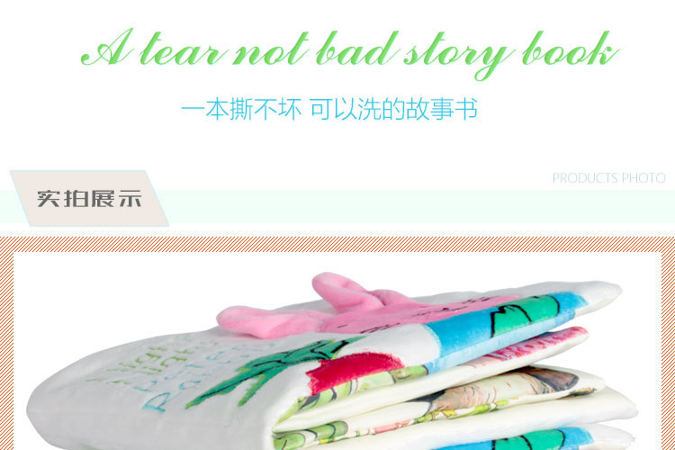 彼得兔子宝宝布书可爱婴儿玩具撕不坏脏了可以洗的儿童故事书代发