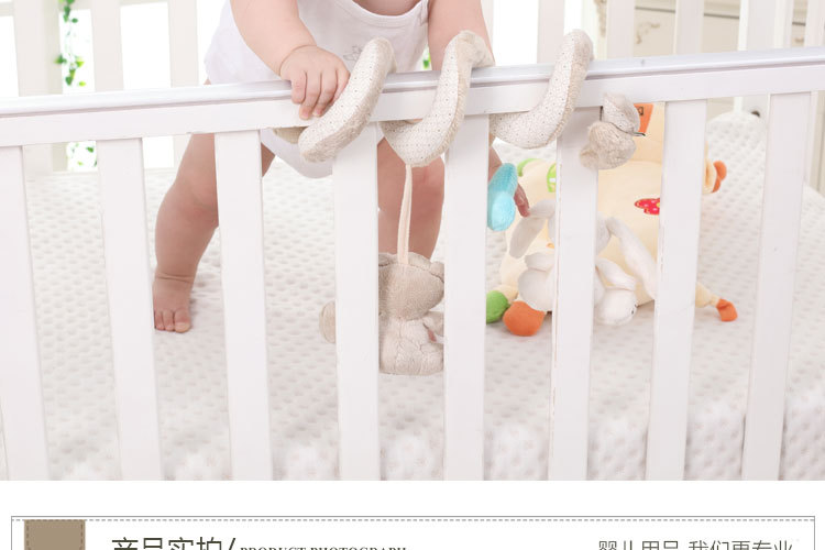 熊兔床绕新生儿0-1岁婴儿玩具宝宝床绕床挂床铃车挂毛绒玩具