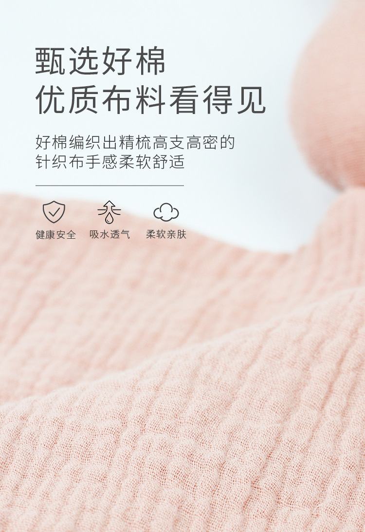 娃娃