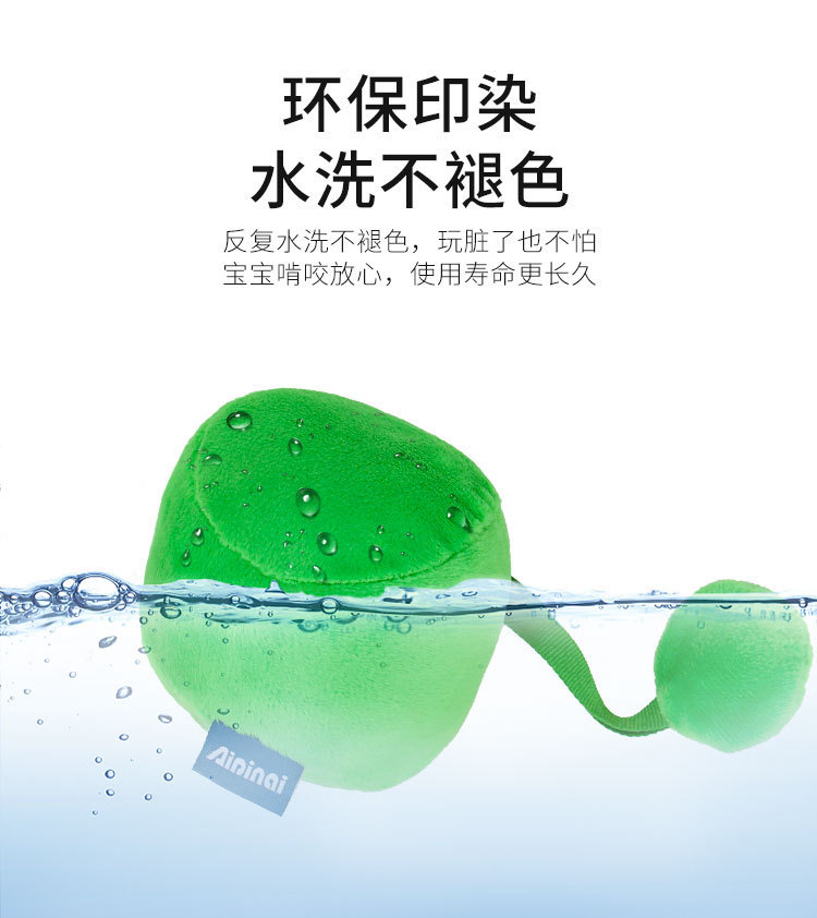 其他益智玩具