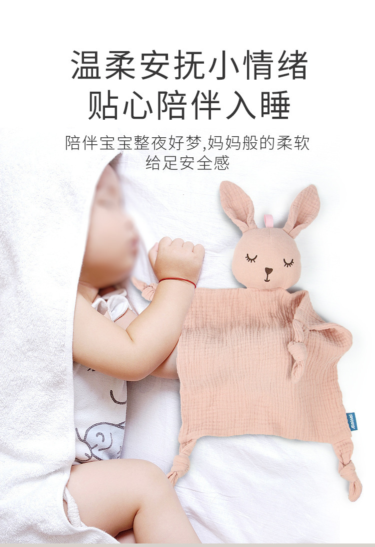 母婴玩具