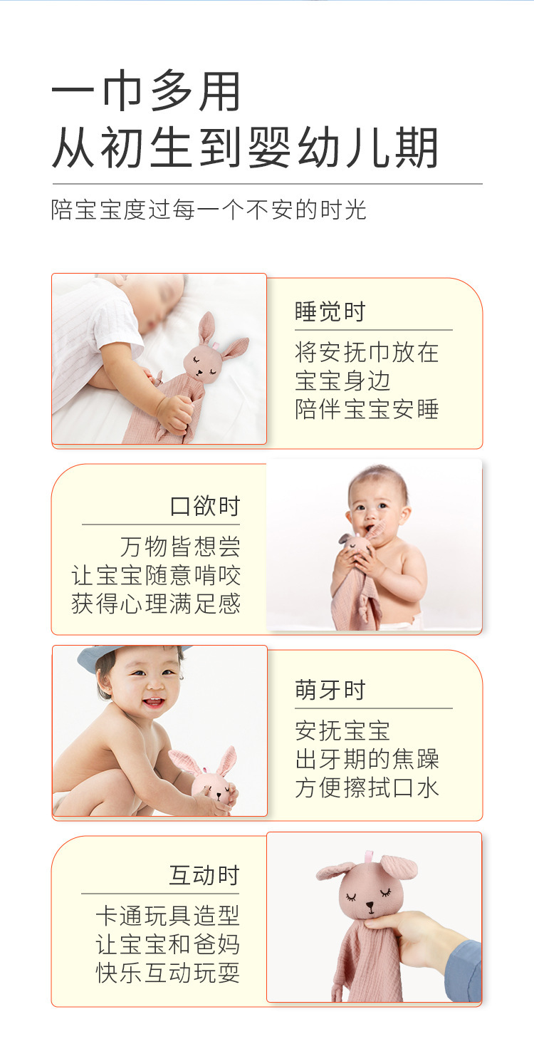 玩具批发