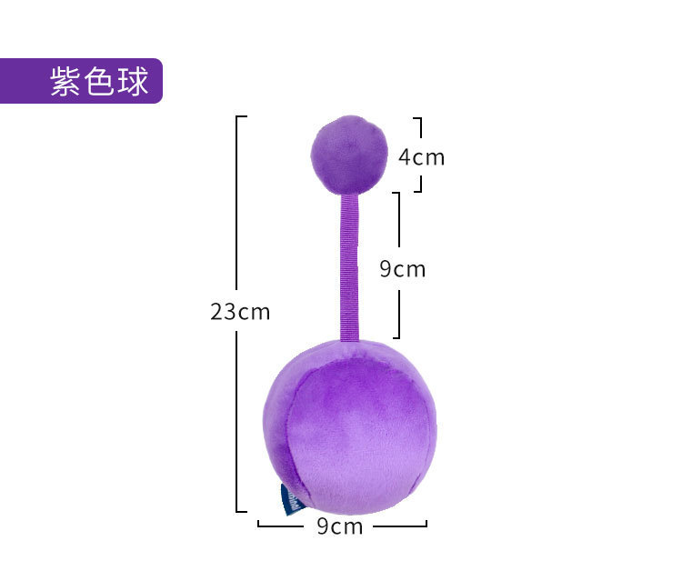 益智玩具