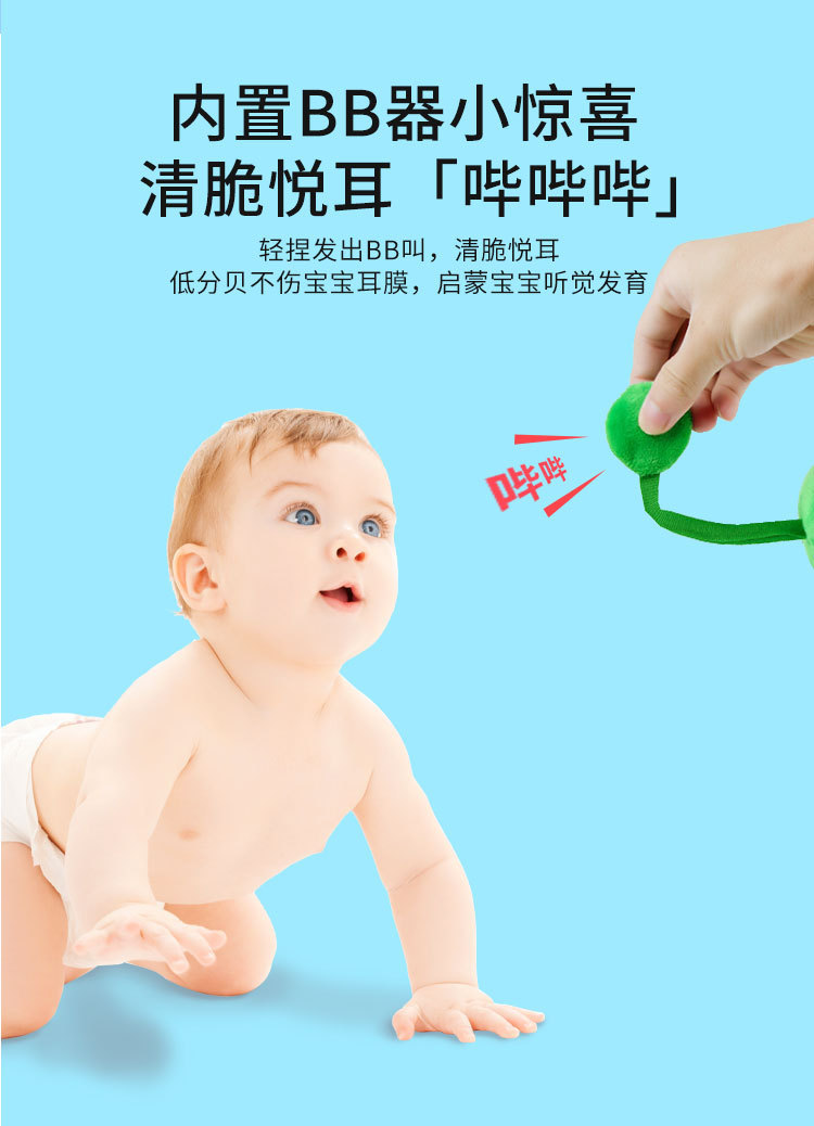 挂件