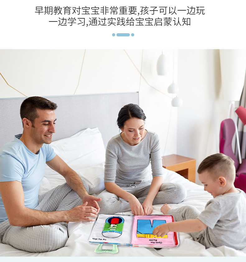 绘本