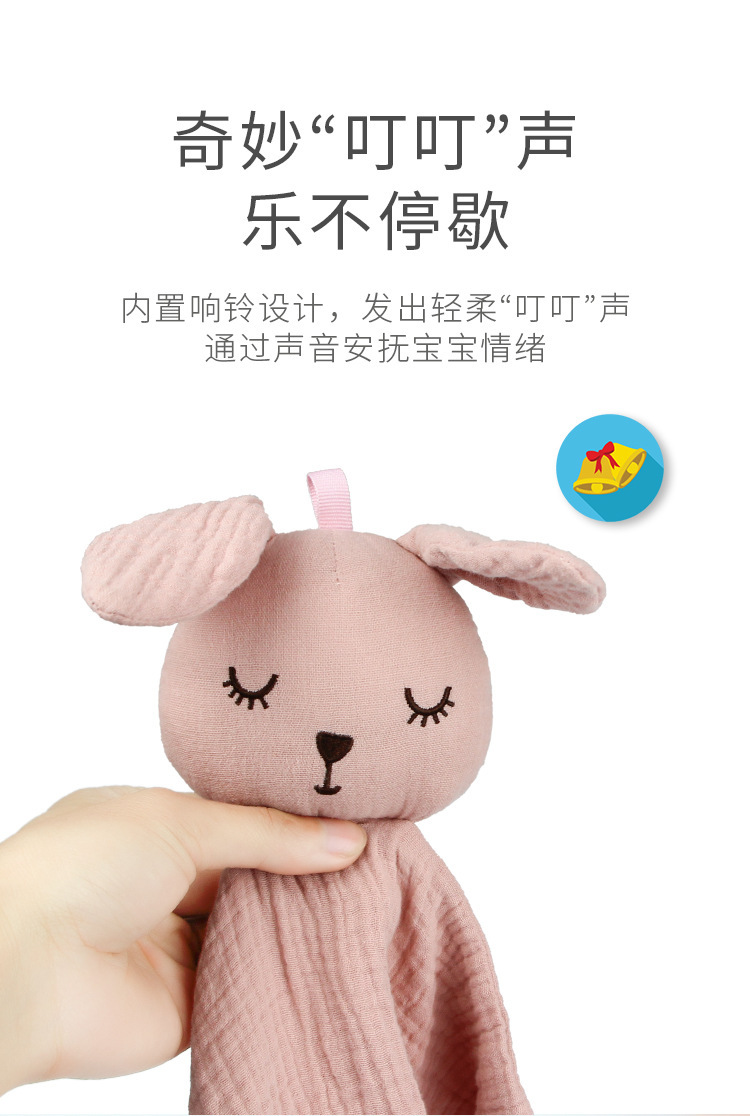 最新玩具