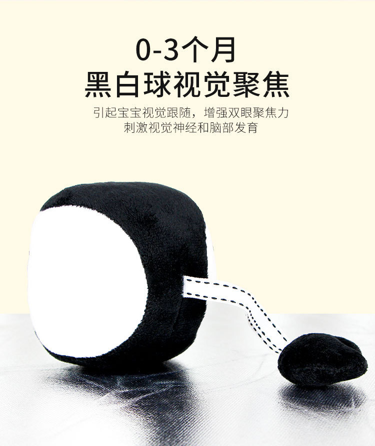 玩具 儿童