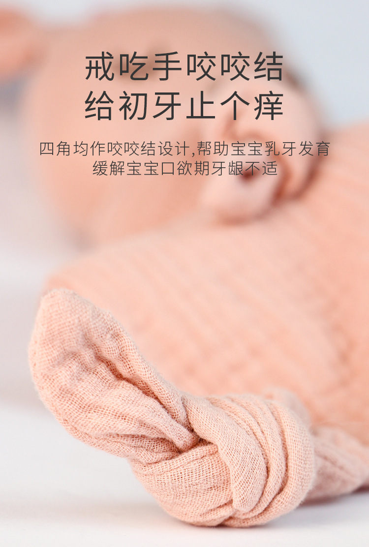 玩具 儿童