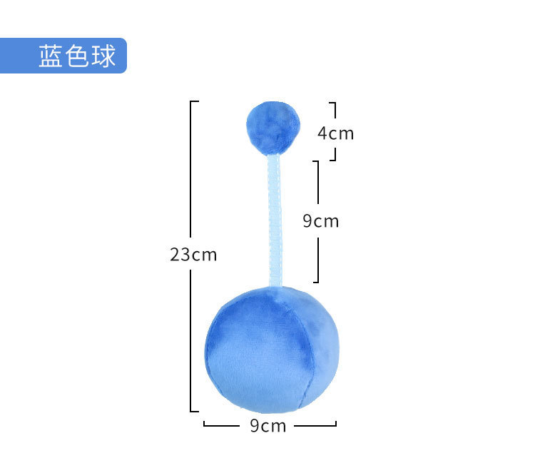 玩具 儿童