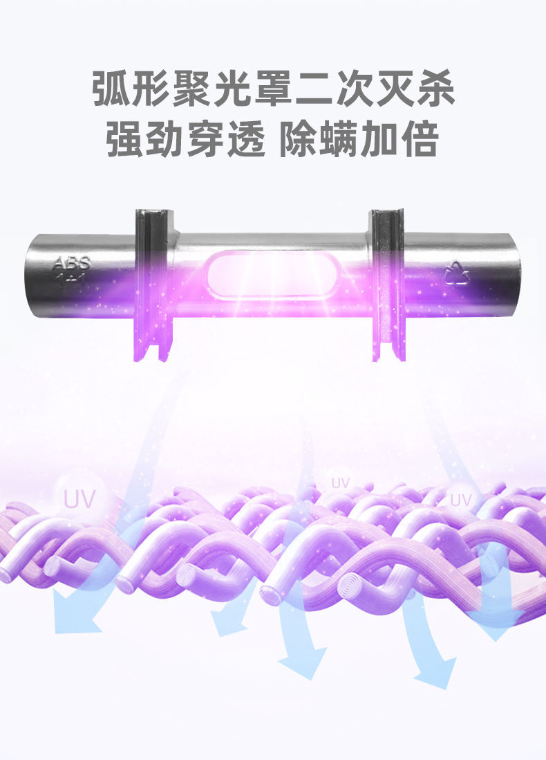 详情图_9.jpg