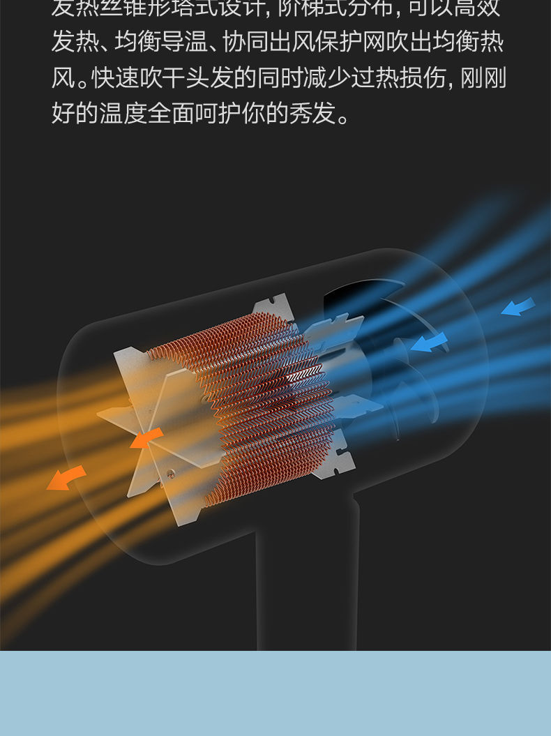 详情图_8.jpg