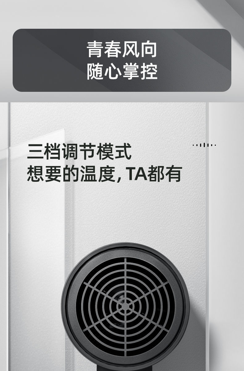详情图_29.jpg