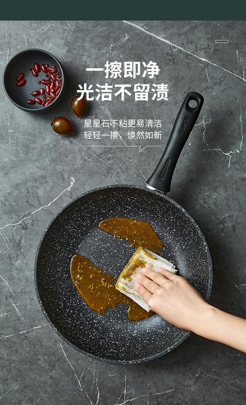 详情图_16.jpg
