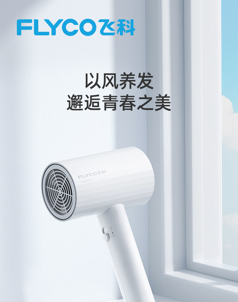 详情图_3.jpg