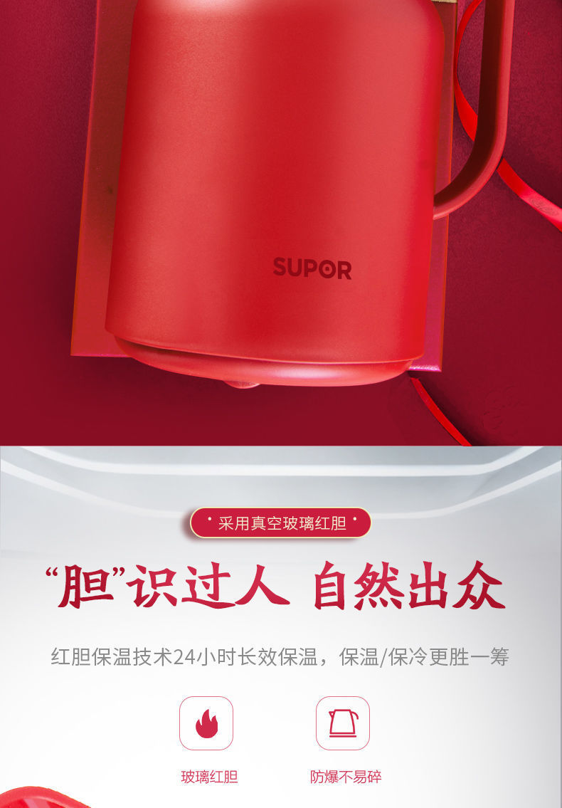 详情图_4.jpg