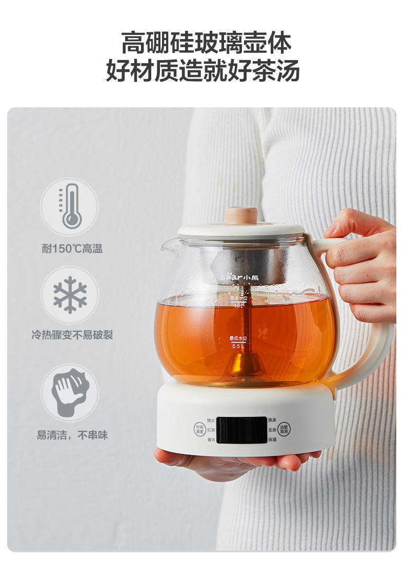 详情图_15.jpg