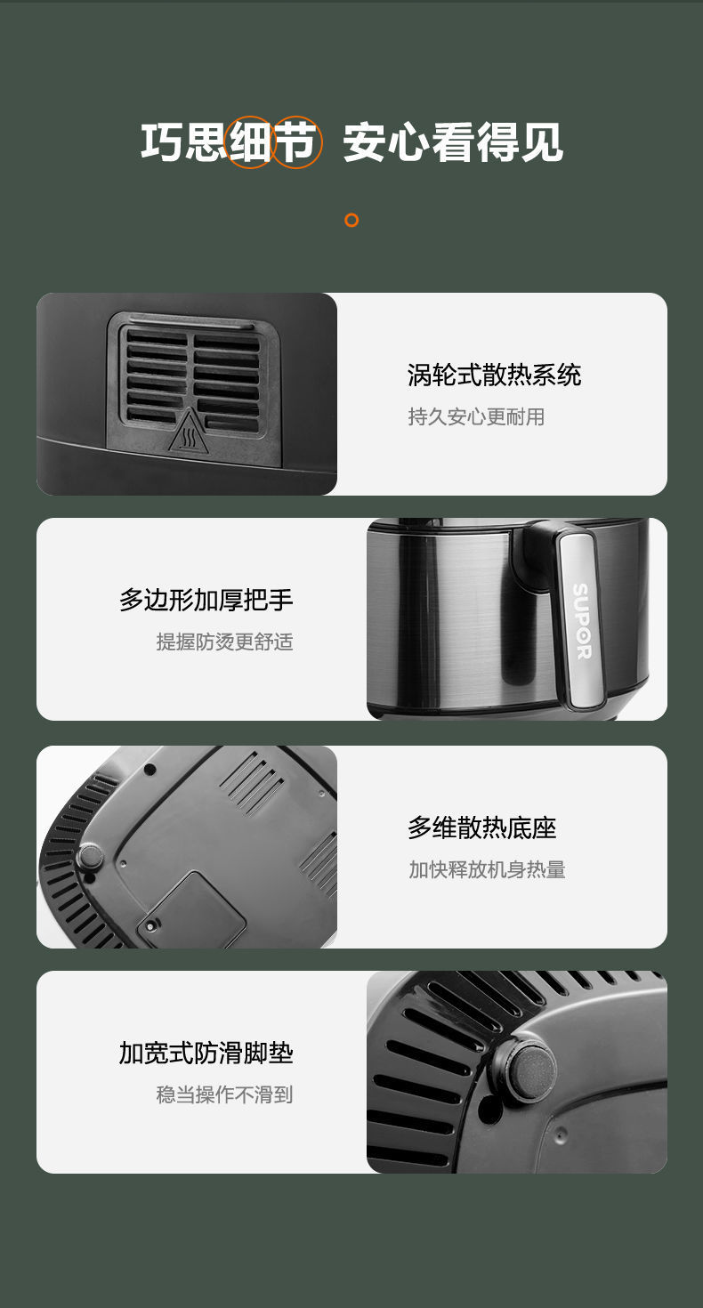 详情图_15.jpg
