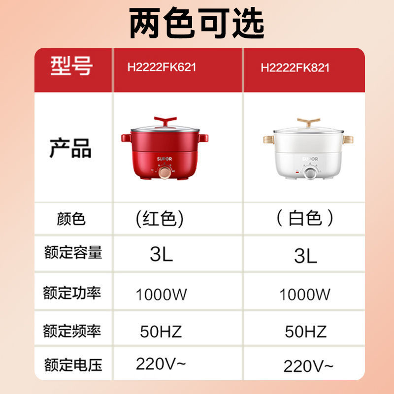 详情图_1.jpg