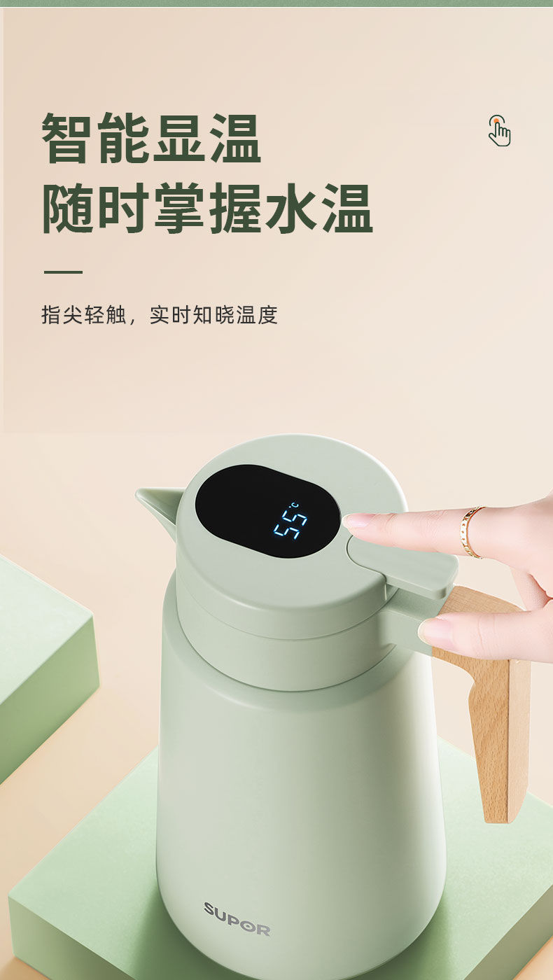 详情图_5.jpg