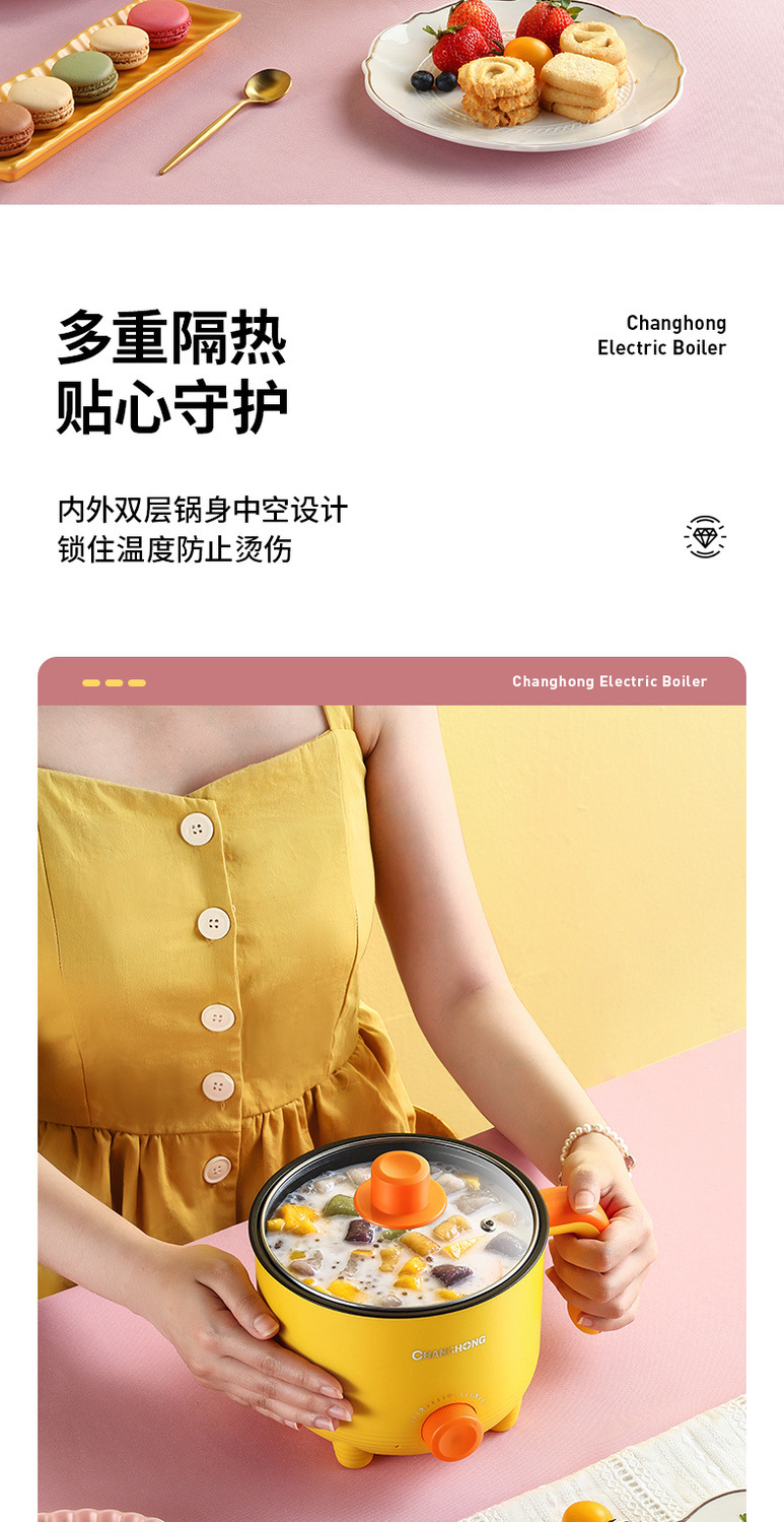 详情图_13.jpg