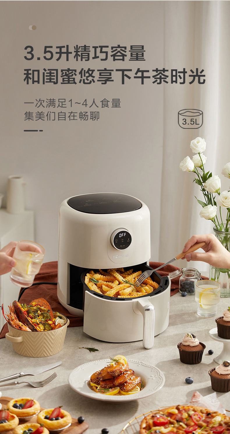 详情图_15.jpg