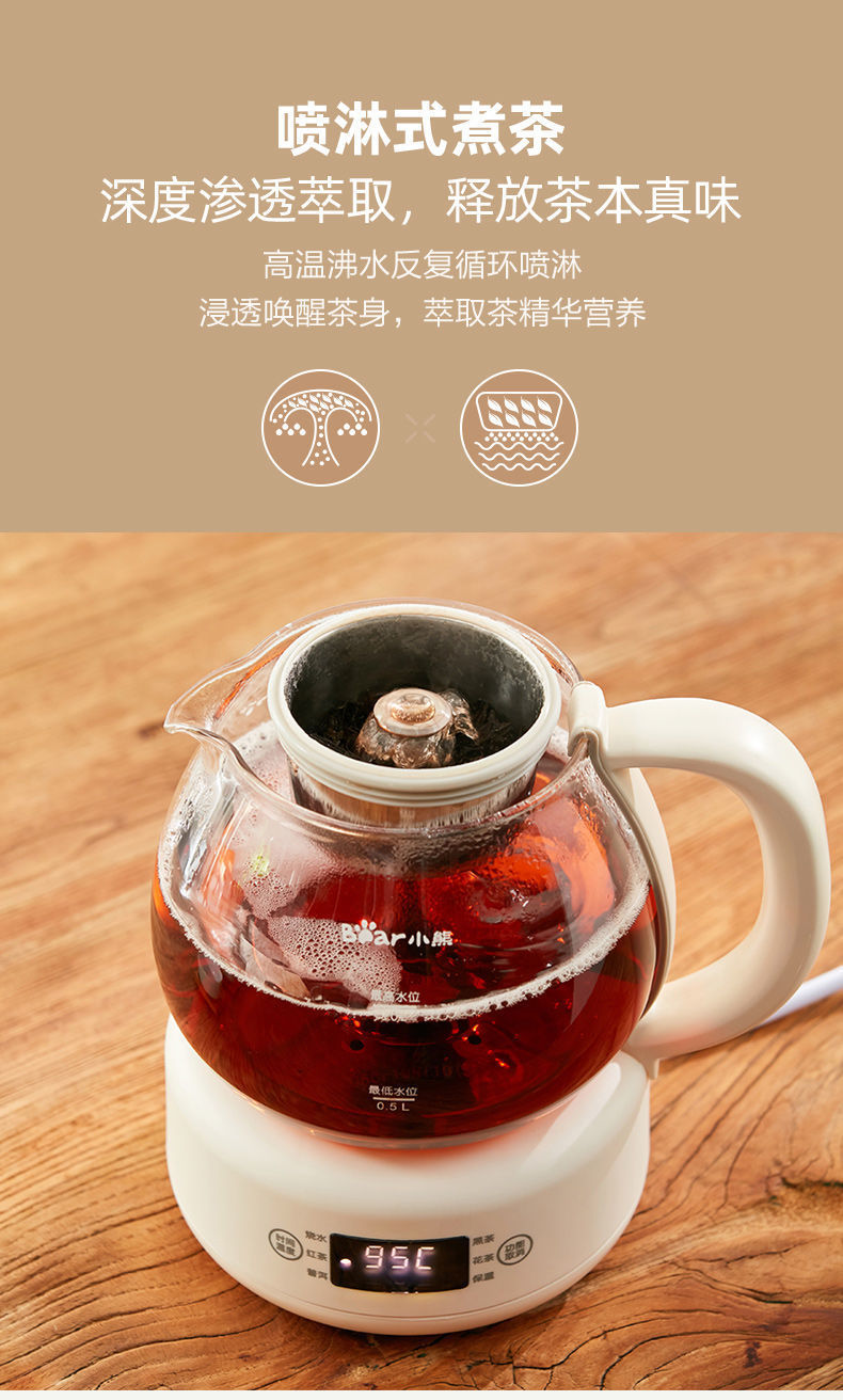 详情图_4.jpg