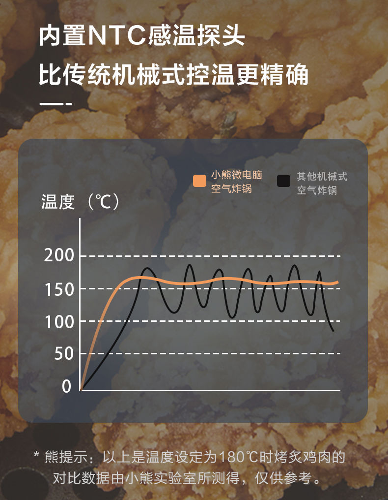 详情图_13.jpg