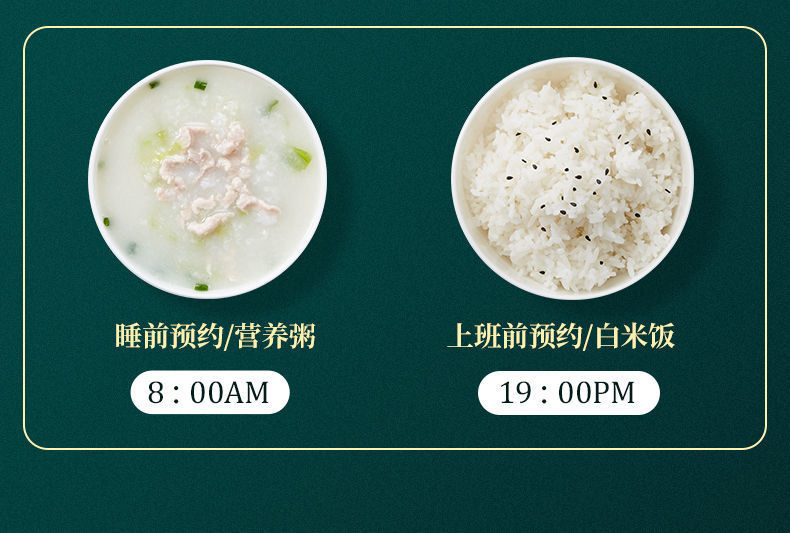 详情图_15.jpg