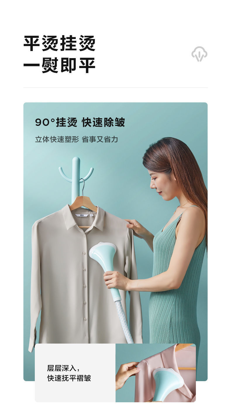 详情图_4.jpg
