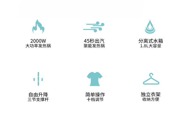 详情图_4.jpg