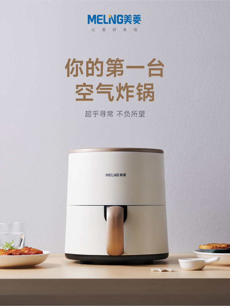 详情图_2.jpg