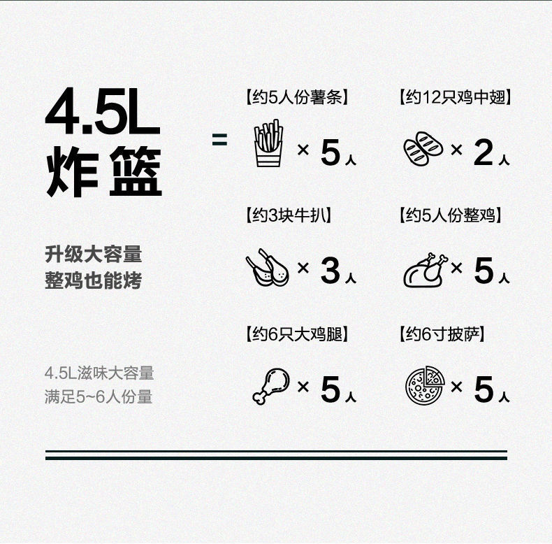 详情图_9.jpg