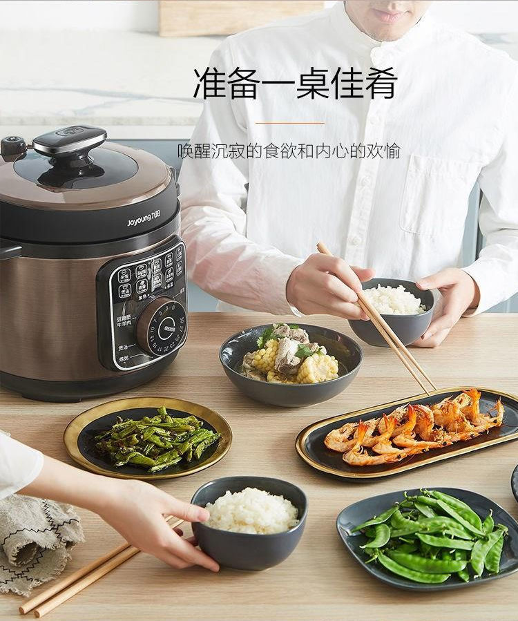 详情图_7.jpg