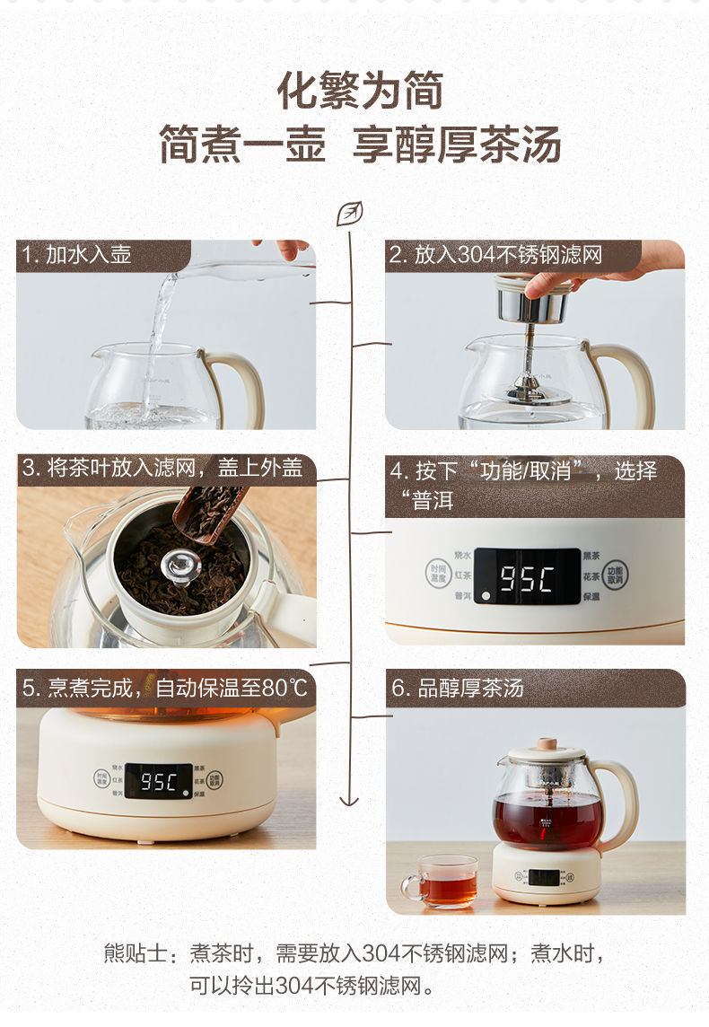 详情图_14.jpg