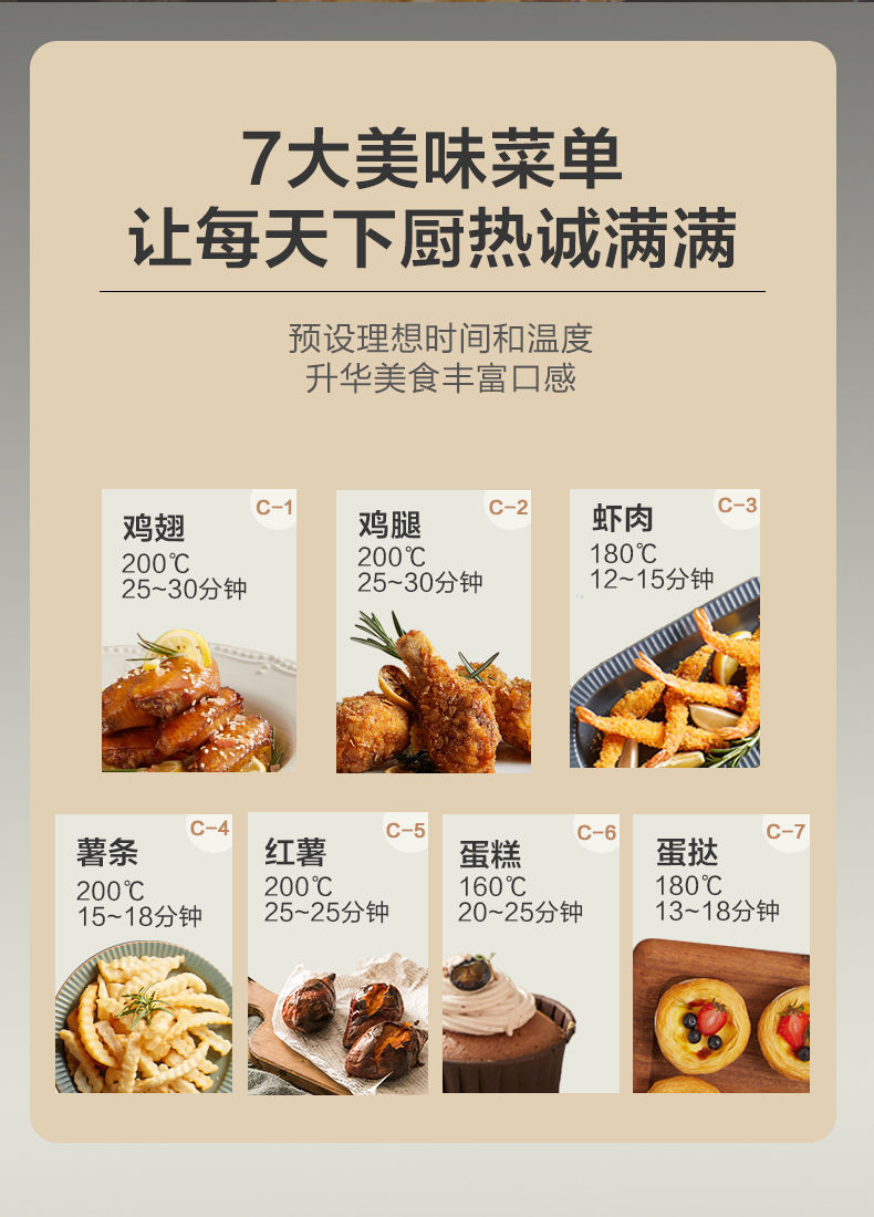详情图_14.jpg