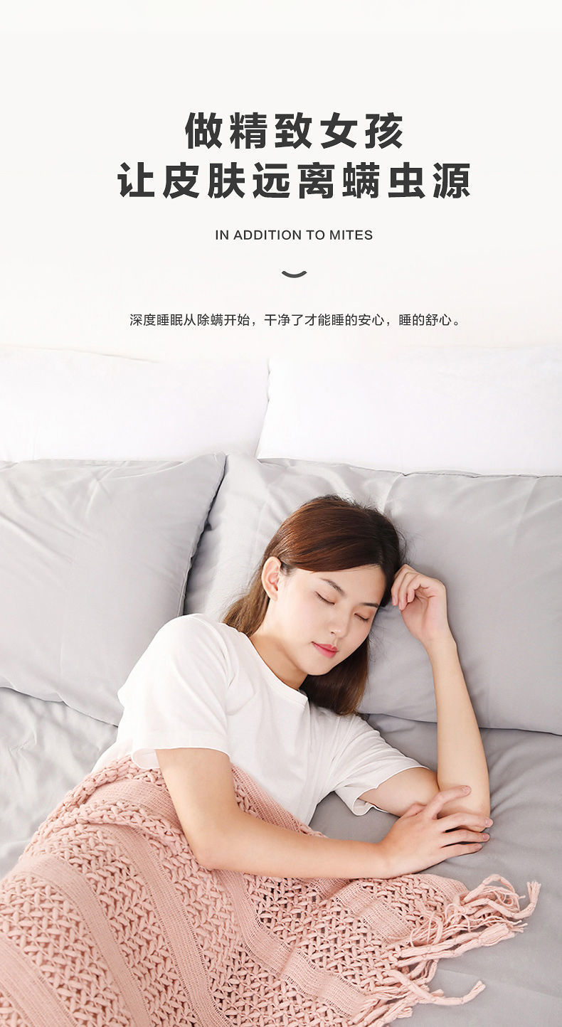 详情图_11.jpg