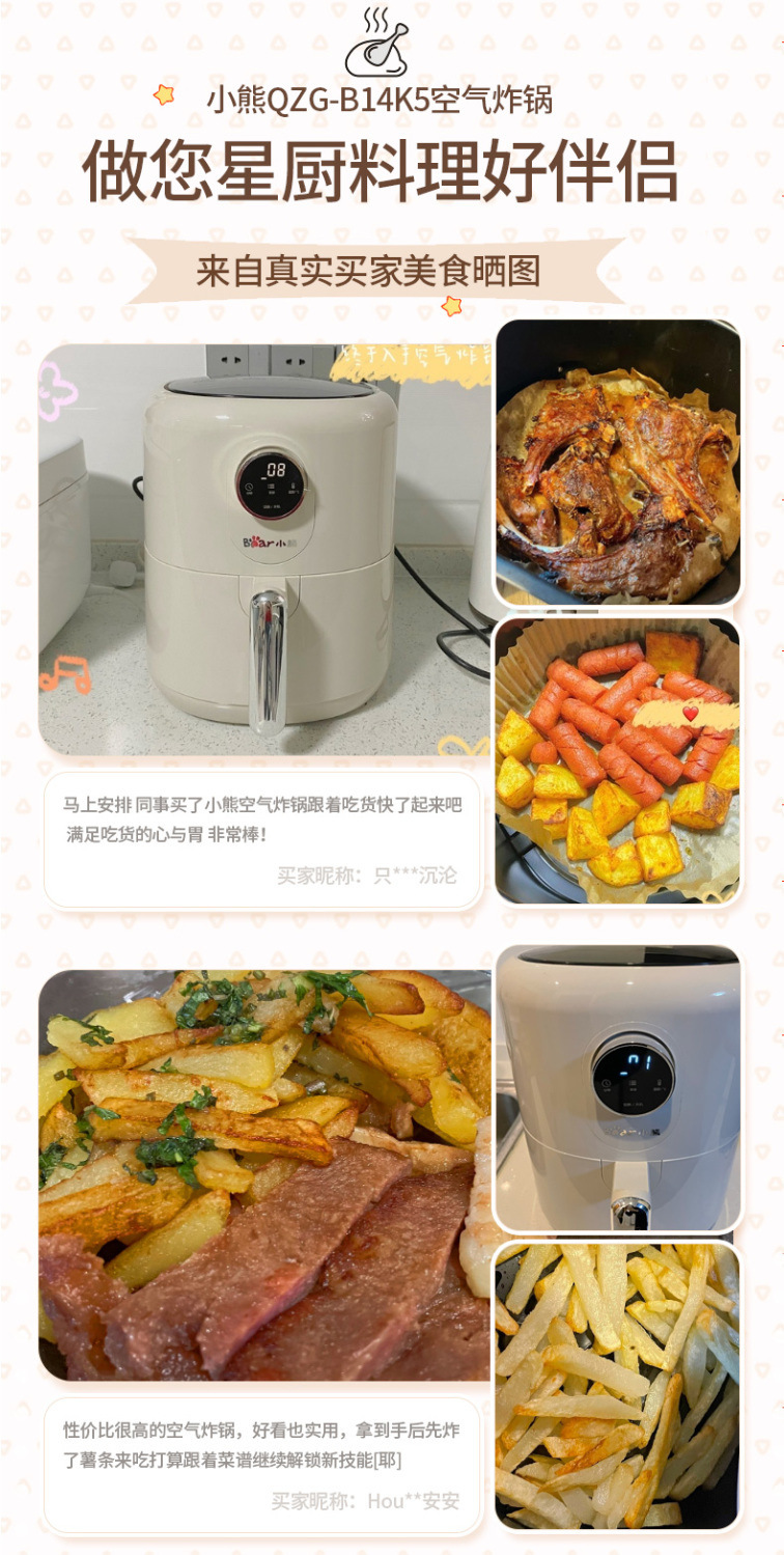 详情图_4.jpg