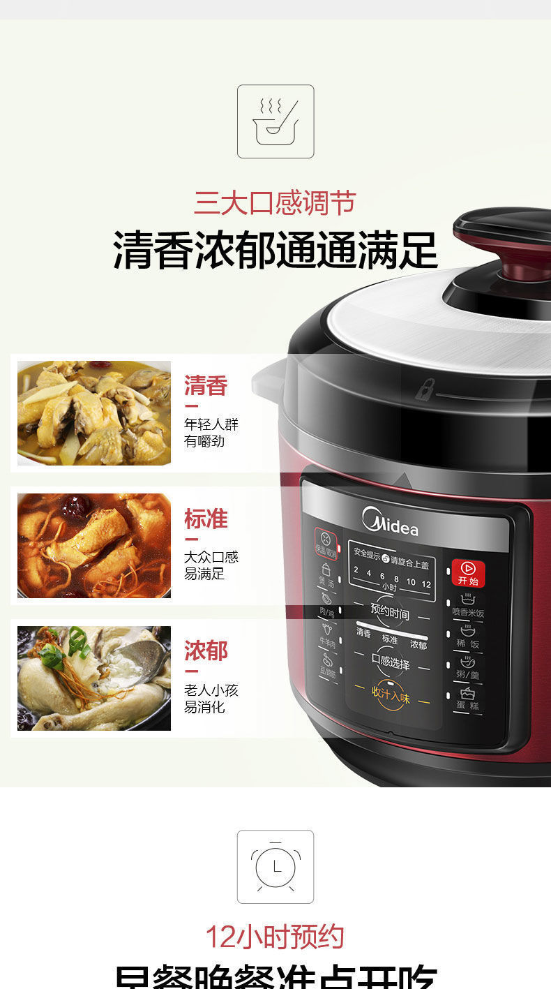 详情图_11.jpg