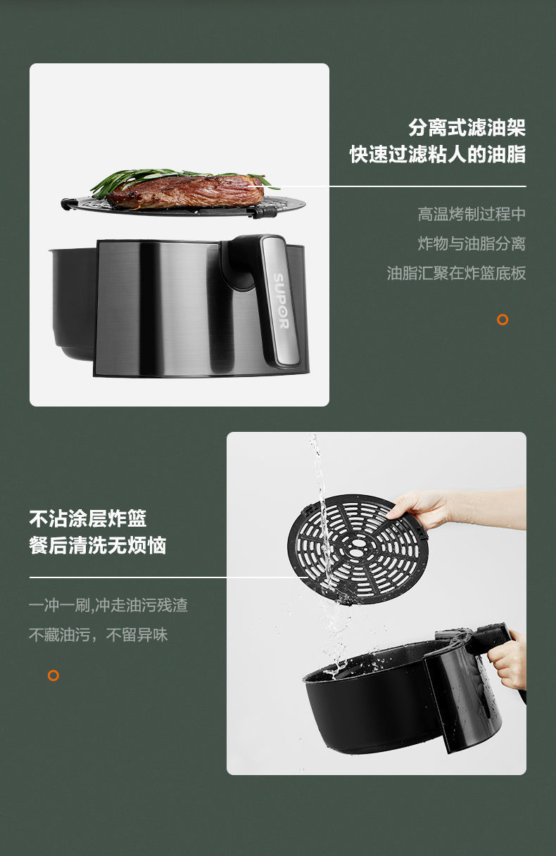 详情图_14.jpg