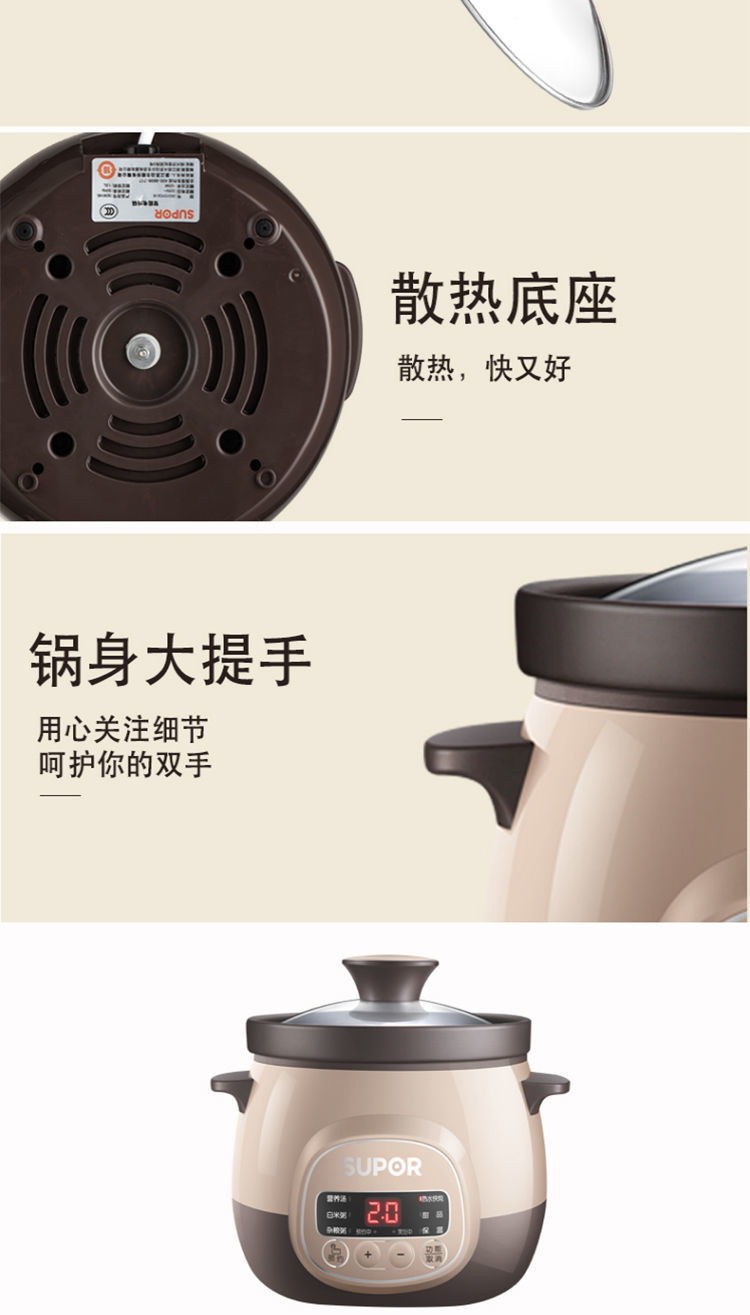 详情图_19.jpg