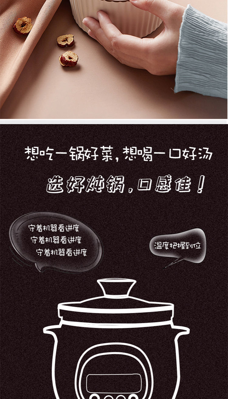 详情图_7.jpg